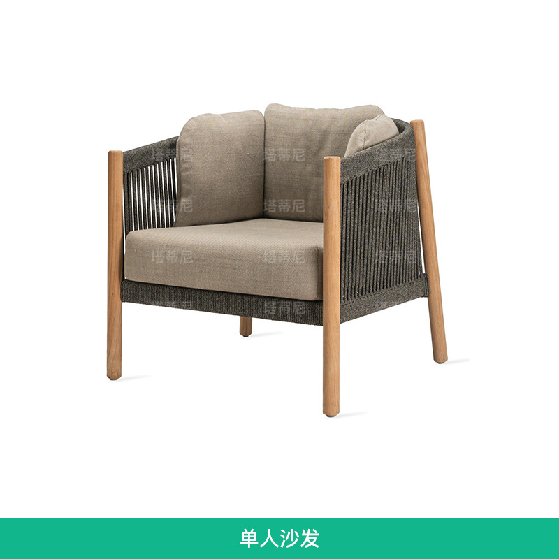 Sofá de madera maciza para exteriores, para patio, jardín, hotel, villa, ocio al aire libre, teca anticorrosión, muebles resistentes al agua y a la intemperie.