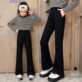 女童裤子2024秋季新款儿童紧身喇叭裤大童女孩春秋黑色打底裤外穿