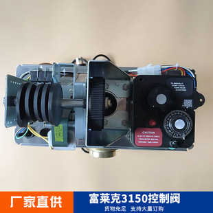 ���R��FLECK3150�����y ȫ�ԄӶ�·�����y �Cе�������Ϳ����y