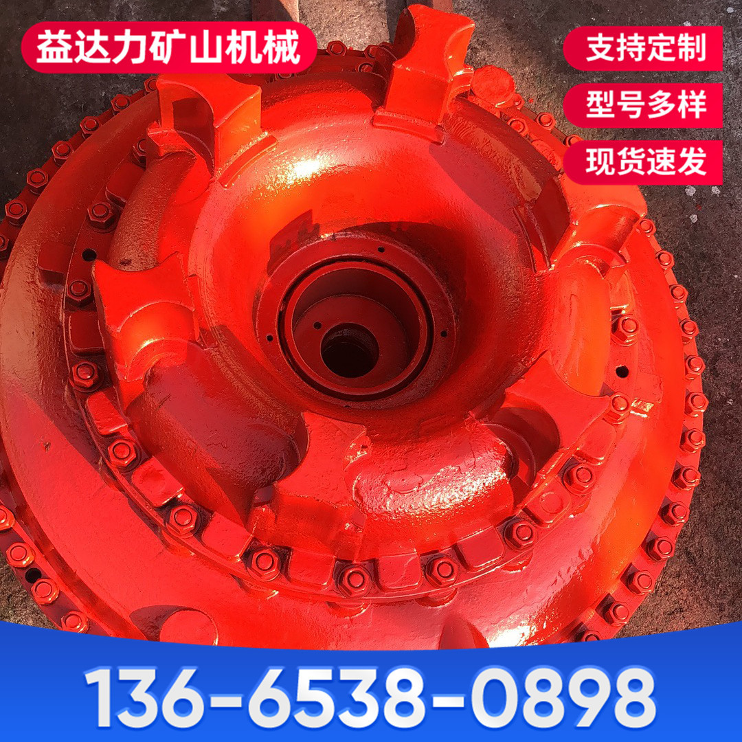 现货供应液力偶合器  矿用配件液力耦合器YOXD560
