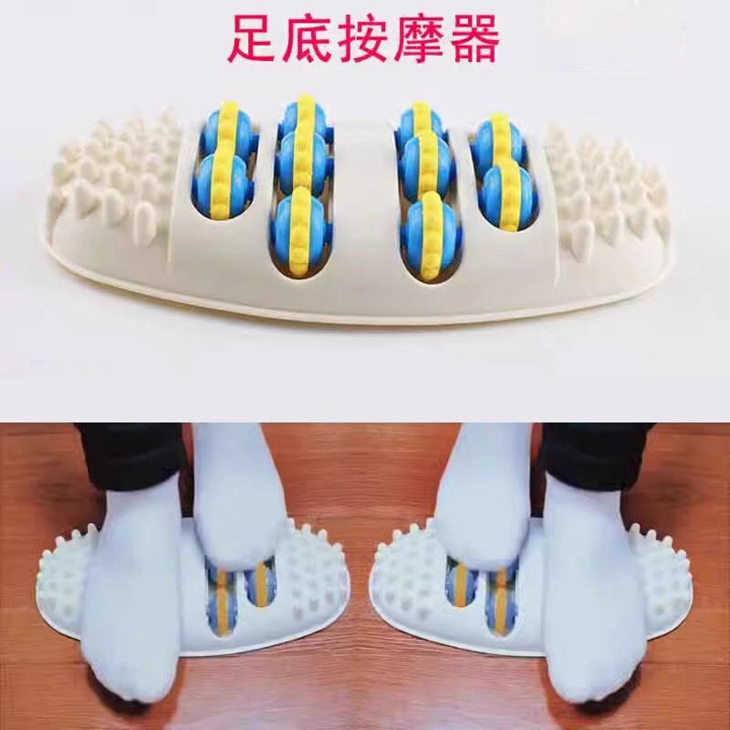 爆款滚轮脚底按摩器办公经络居家休闲腿部足部脚心放松解压品地推|undefined