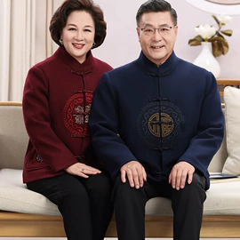 男式夹克;男式棉服;中山装唐装