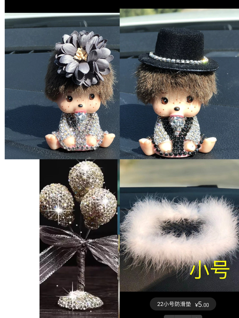 adornos de automóviles blancos grandes plumas almohadilla antideslizante amor almohadilla de cuentas diosa adornos de automóviles regalos de vello corto
