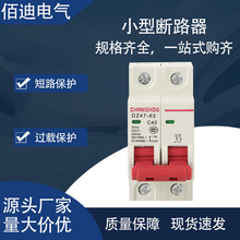 rccbС͔·dz47s-63/1pÿ՚_P16a25a C45lo