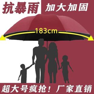 ���Sֱ�N����182cm�ش�̖ʮ���ǳ��󿹱��L���̄�����������Â�