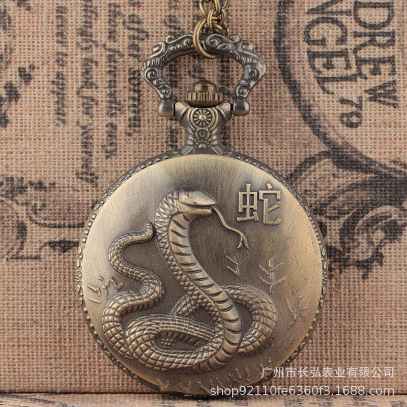 54041397710C056758699C4627F219