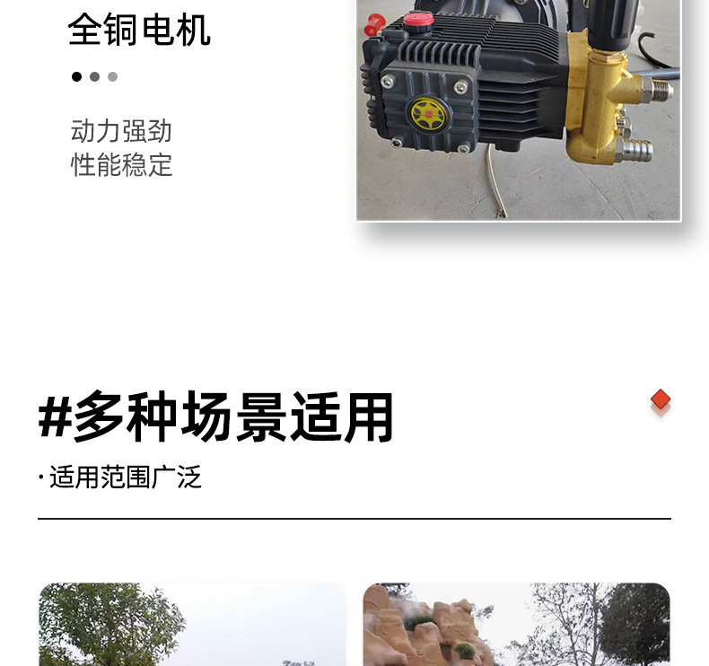 详情页_12.jpg