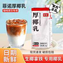 ���Z��Ҭ��1LҬ��Ҭ�{Ҭ֭��Ҭ���F�����̲�ꌣ������ԭ�����l