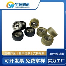 S݆L݆zС݆ĥ߳d܉z݆POM݆