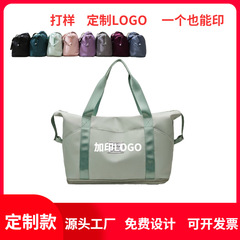 Wholesale custom large-capacity women's travel bag business short trips travel luggage bag airplane packing bag lightweight maternity bag