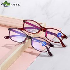 New Model Street Fair Exhibition Sales Elegant Women's Anti-Blue Light Reading Glasses Three-Color Frame Durable and Shockproof Elderly Glasses