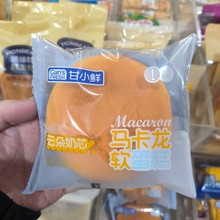 СrRܛ⃺ͯ˼ʳuc|ʳƷ