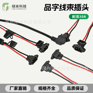�S�����l����Ʒ���^��늲��^����������ӹ�����