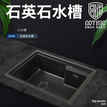 ��ʽ��ɫʯӢʯϴ����ˮ�ۆβۏN��������ϴ����ˮ��ˮ��ϴ���