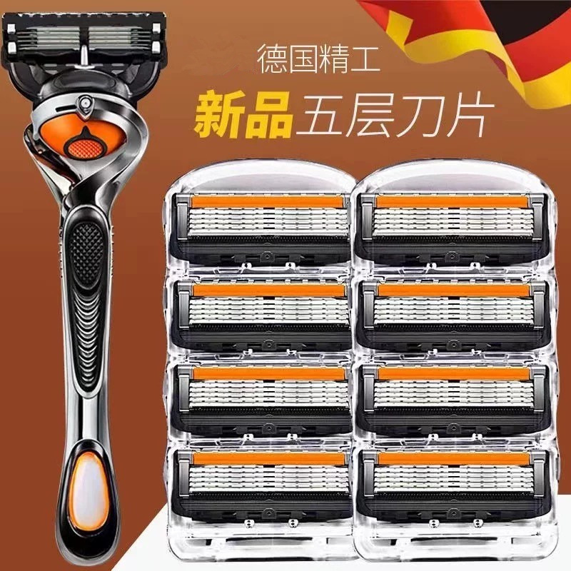 Five-Layer Manual Razor Anti-Scratch Stainless Steel Ultra-Thin Blade Exquisite Retro Sharp and Durable Razor