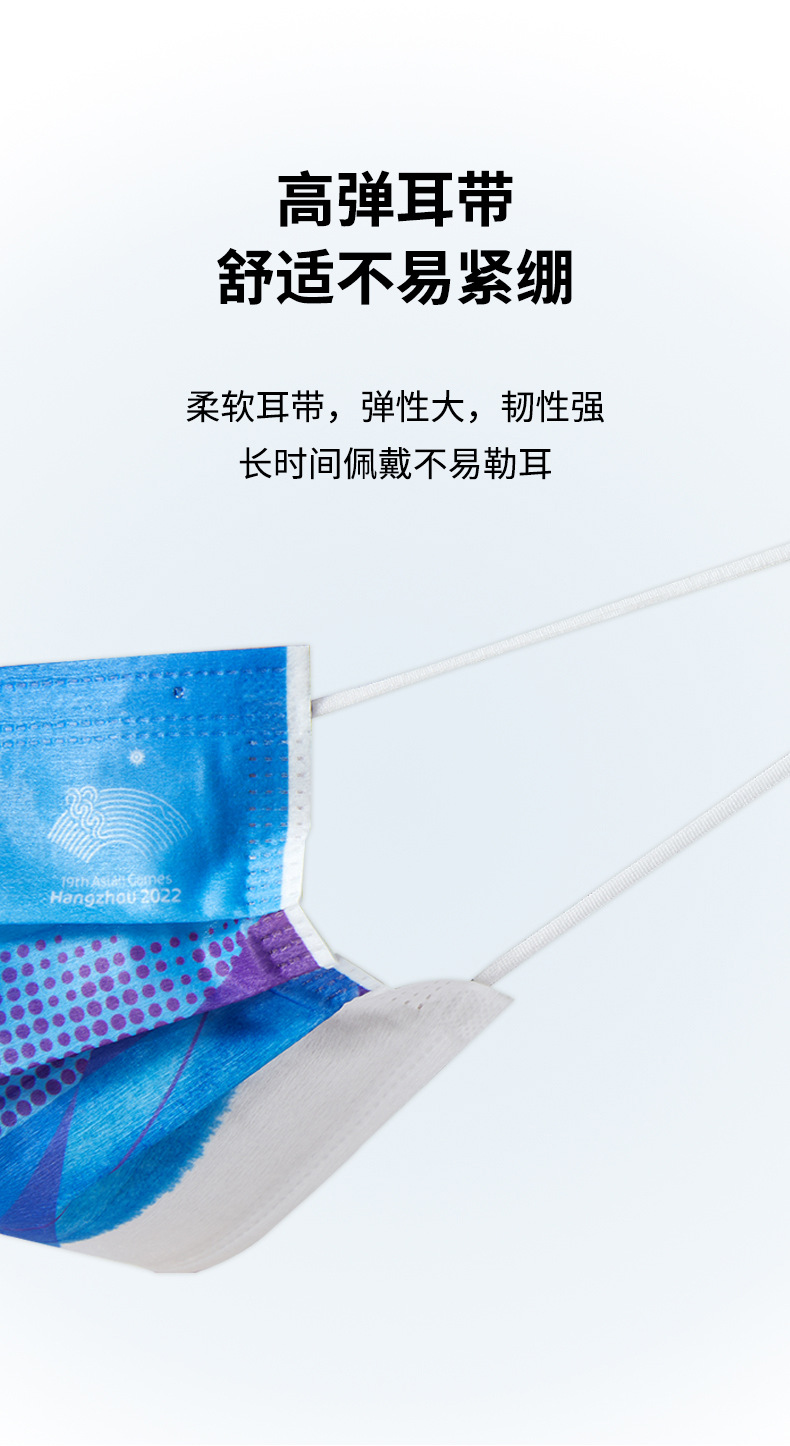 画板-1-拷贝-6_09
