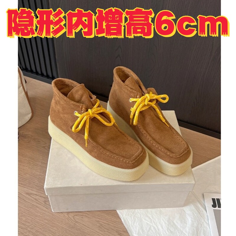 现货~增高6cm复古拼色厚底雪地靴女2025秋软底绒面不累脚增高系带|undefined