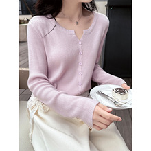 现货 蓝色小V领针织开衫女2025新款秋冬软糯打底衫短款毛衣外套薄