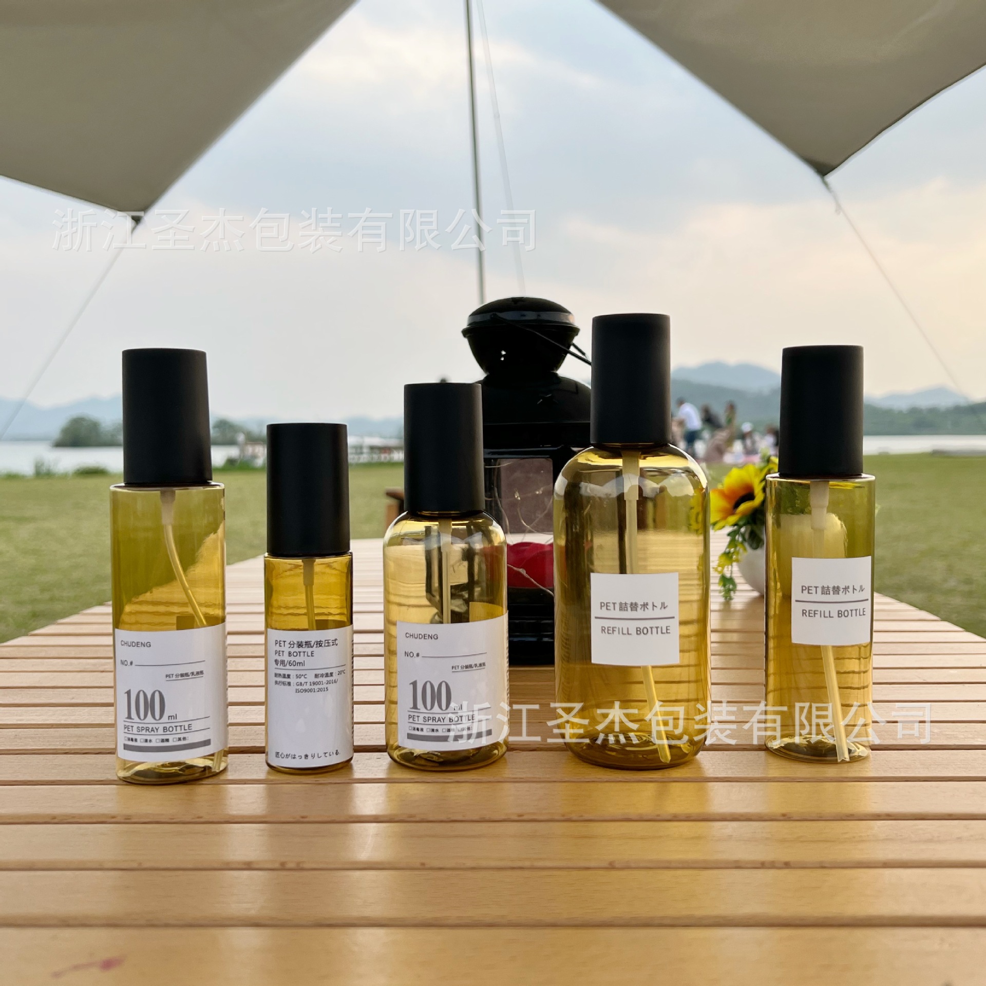 50ml100ml cubierta completa esmerilado botella de aerosol tóner maquillaje agua sub-botella de riego puede para la desinfección del alcohol