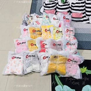 patpat kids ��ͯ���b�r�г������Q���S؛Դ���l Children's suit
