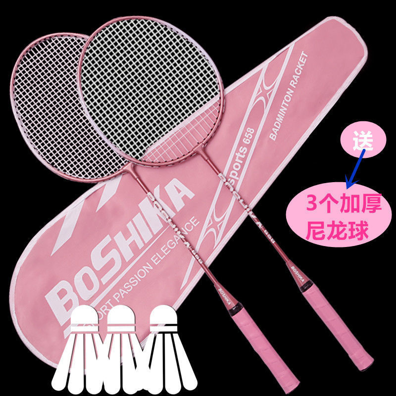 보기 좋고 내구성이 뛰어난 파우더 [무료 볼 3개 + 라켓백]