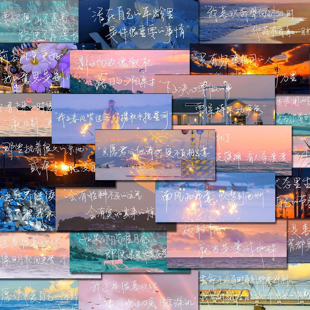 Caricatura encantadora de texto inspirador pegatinas de copia de citas de exámenes de ingreso a la universidad de los estudiantes de exámenes de ingreso a la escuela secundaria cita de incentivo pegatinas de tarjetas pequeñas