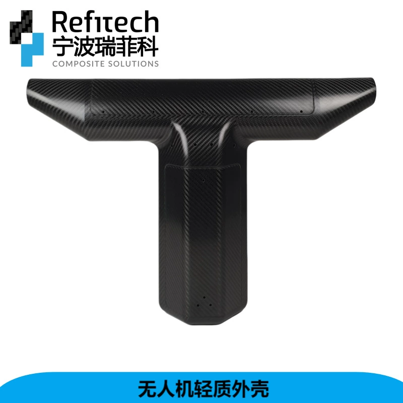 Корпус БПЛА из углеродного/стекловолокна