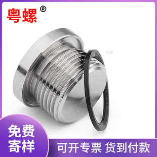 304���P䓃�����EDȦ�ܷ���^�����m߅����Ӣ�ƽz������G1/2 3��4