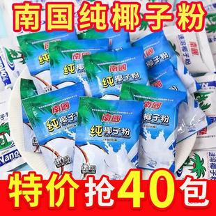 ���Ϯa�ϼ�Ҭ�ӷ۴��bС���b����Ʒ������ɰ��Ҭ��Ҭ�̷�