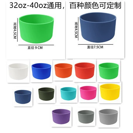 Silicone non-slip glass stainless steel, increased thickness