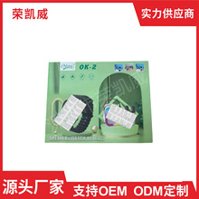 OK-2智能手表蓝牙音箱双话筒5合1套装心率运动计步多功能手表工厂