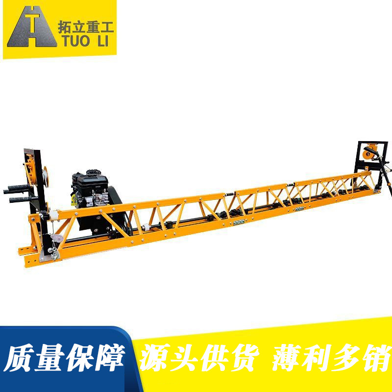 厂家供应框架式振动梁液压整平路面可调节标节式混凝土摊铺压实机