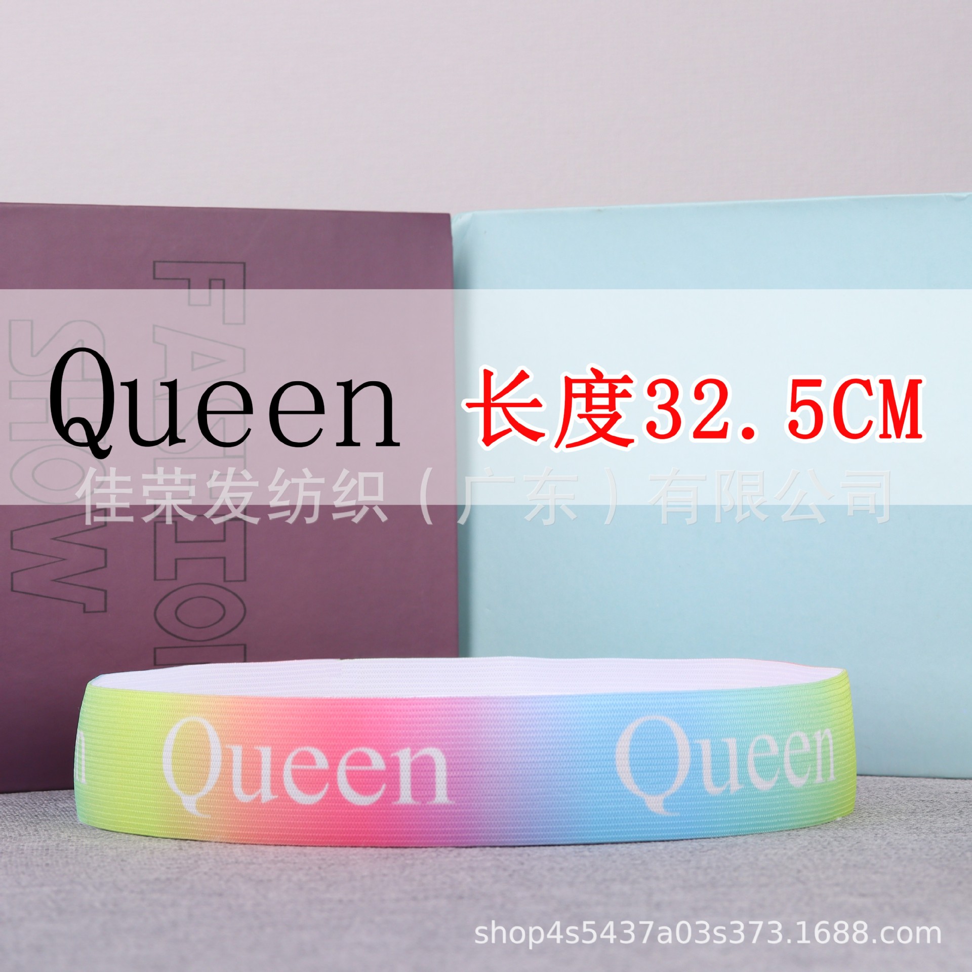 Transfronterizo gabinete hoja de cama edredón organización cinturón de almacenamiento ropa vendaje jacquard fondo blanco negro carácter reina rey