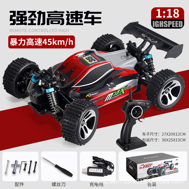 跨境新品1:18越野遥控高速车 四驱全比例竞速大脚攀爬玩具车|undefined