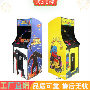 �񶷙C�ְԽ֙C��ͯ�p��Ͷ���Α�Cȭ��Ӣ�Z�¹⌚�Ќ��Q�����