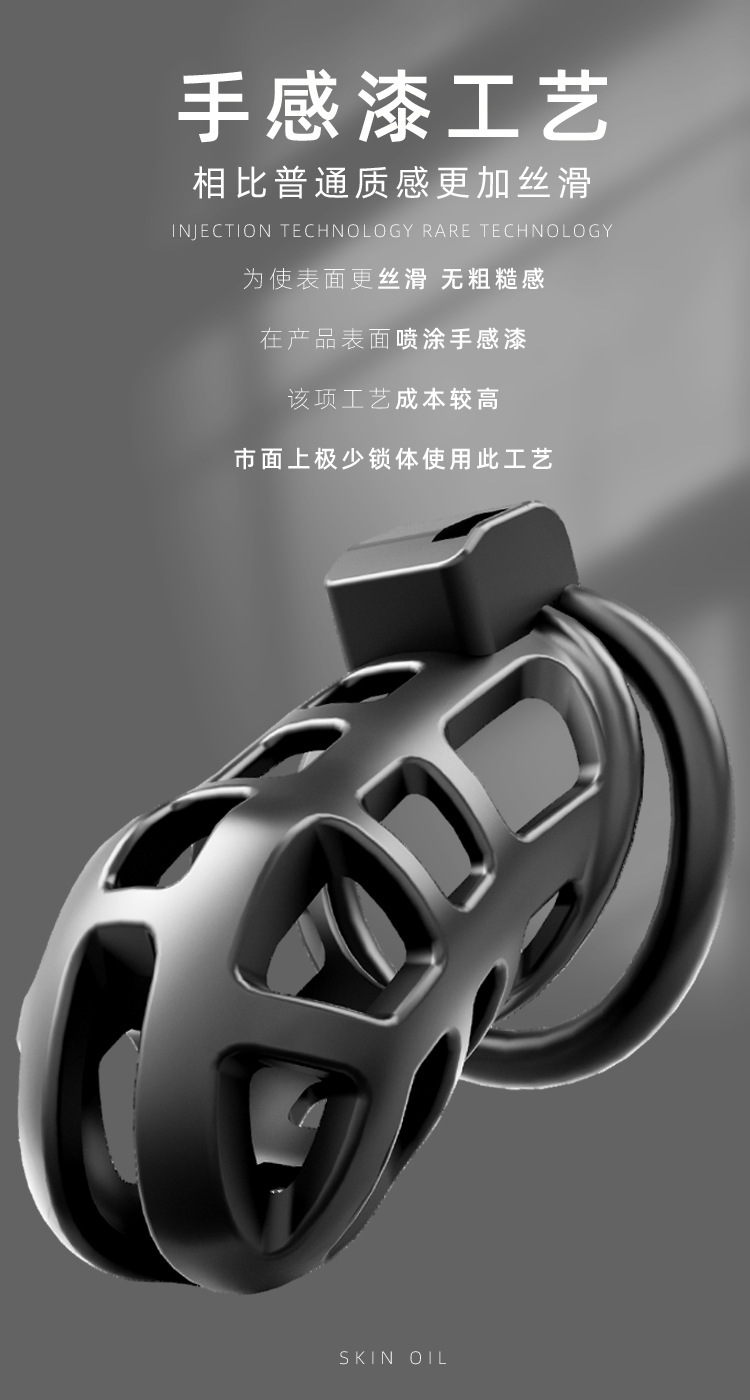 Jiuai Bird Cage Chastity Lock ABS Adult Bondage Alternative — detail image 3