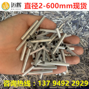 �S�N�X��6063/6061����ë���� �D�������X�� ��ɫꖘO���� �X�Ͻ�