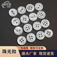 �F؛��߅�������~�����I��ƽ�ײ��y�׵׃���ƽ���֬��߅�r����