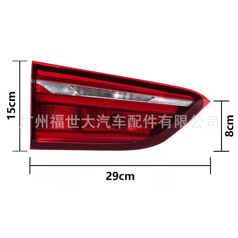 Aplicable a 2016 - 2019 BMW X1 luz trasera interior luz de freno LED image 2
