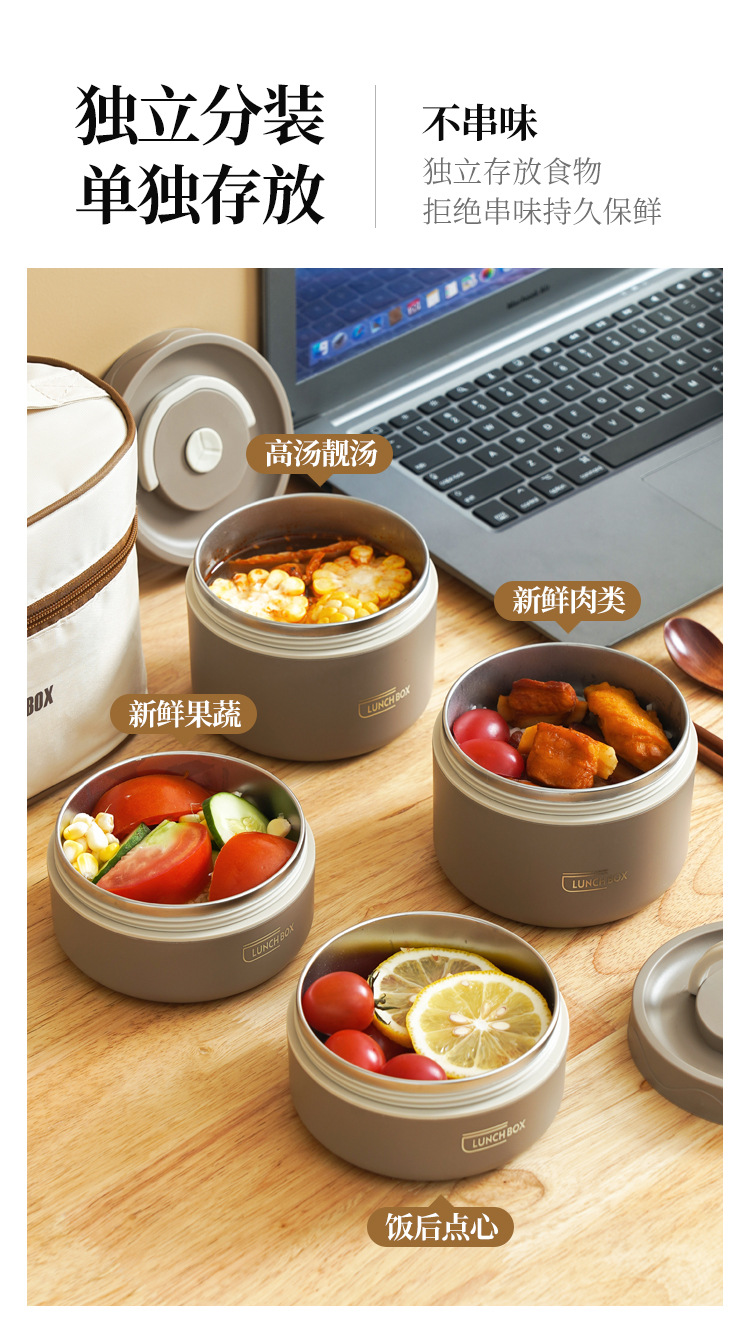 304圆形饭盒详情_05