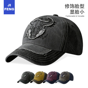 �羳�ٸ�ñ����Ůˮϴ���f����ñ��ꖷ���ţLOGOܛ�����ñ���Q