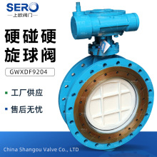 늄�Ӳ��Ӳ�����y ����DZ����bGWXDF9204H 늉�380V