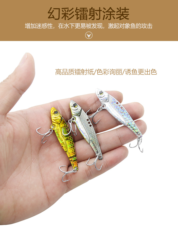 Longya VIB, luya, cuchillo falso, cobre, VIB, proyección remota, sequinilla de metal, vibración, boca levantada, pez militar, ojos rojos, microorganismos de pez