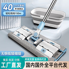 可换洗拖布免手洗家用懒人一拖净干湿两用地拖平板夹布拖把厂家销