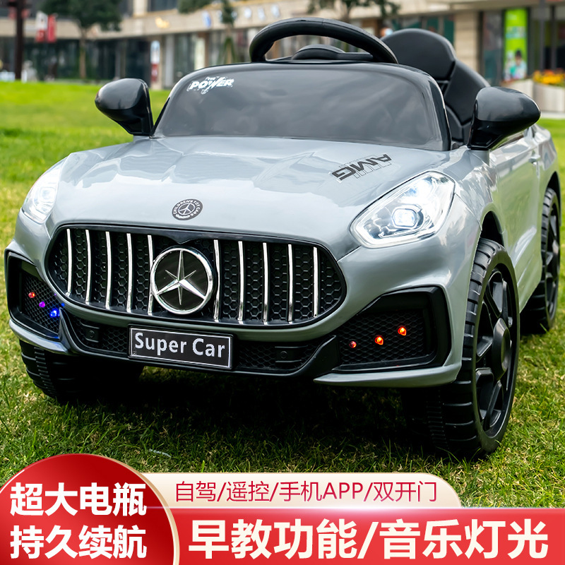 Children's Electric Car with Four Wheels and Remote Control, Suitable for Boys and Girls, Rechargeable Dual-Drive Toy Car for Kids