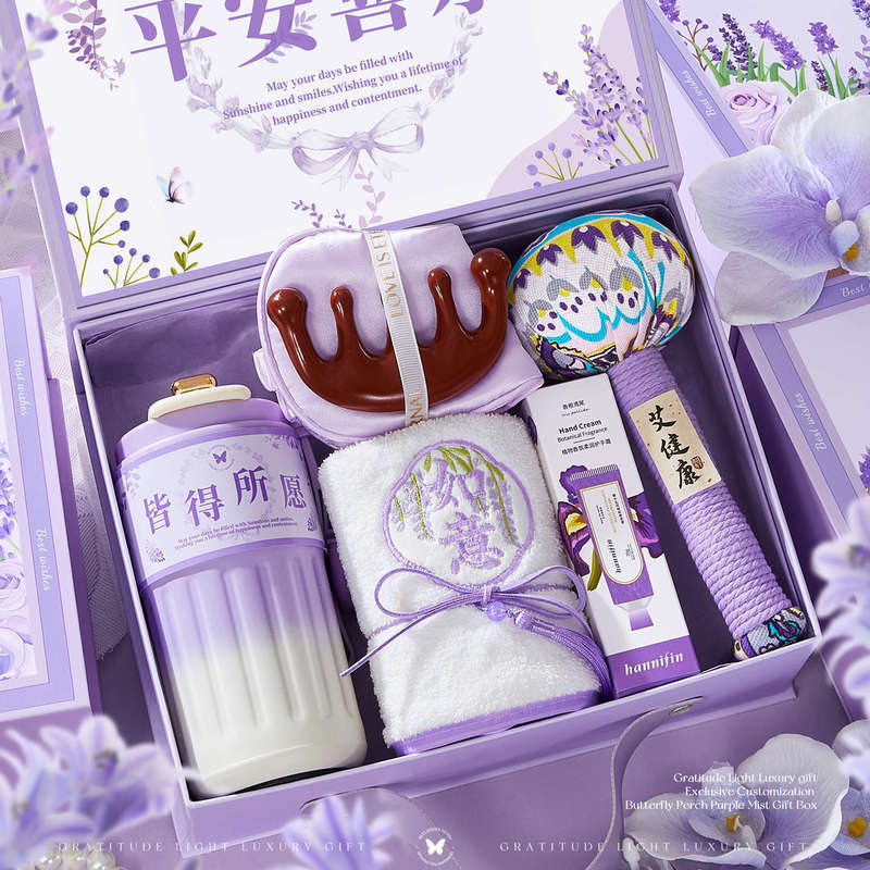 New Year Gift Box for Female Bridesmaids, Practical Gifts for Weddings, Gifts for Guests, Return Gifts, Niche High-End Wedding Banquet Gifts for Groomsmen