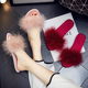Wedding Morning Gown with Slippers New Style Mao Mao Women's Outer Wear Fashion Low Heel Wedding Bridesmaid Feather One-Slip Shops