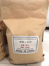 ��������} �F؛������� ���Ϲ��I����������}