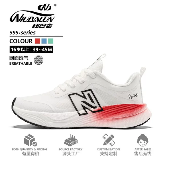 New Balance official new mesh shoes for men and women, breathable and lightweight sports shoes, trendy couple's casual shoes