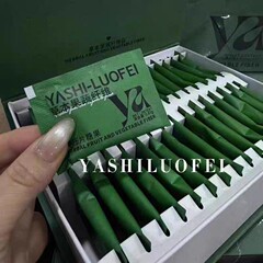 亜詩洛菲草本植物果物と野菜の繊維の切れの切れのキャンディーの亜詩洛菲の果物の泥の微商は同金です。